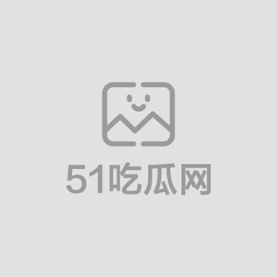 金融公司前台小梦反差婊女下属勾引老板视频曝光1拷贝